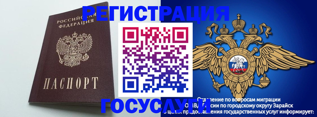 форма 3 в Азнакаево